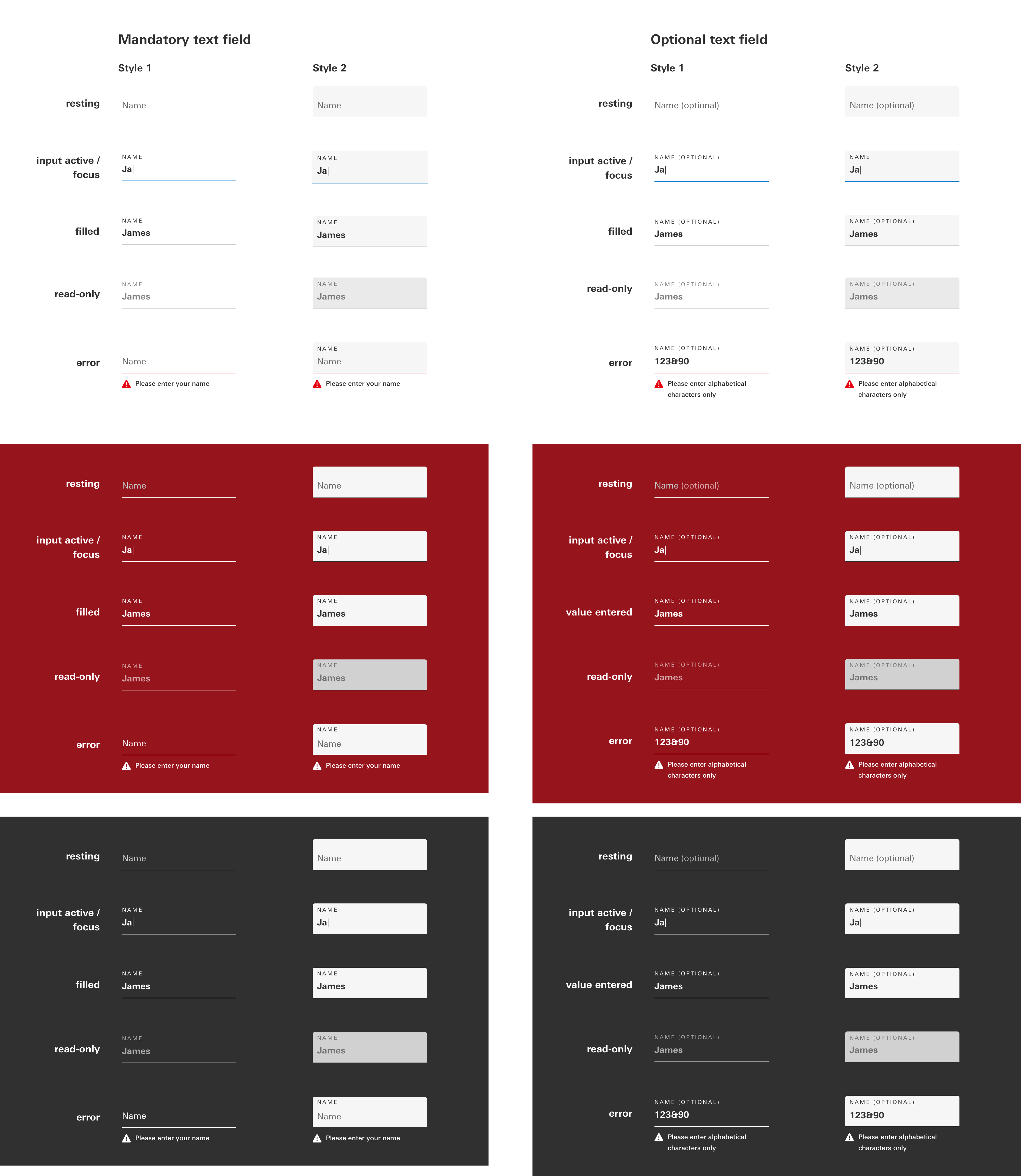 Text fields